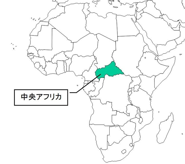 中央アフリカの基本情報 - 世界遺産SEKAI ISAN -
