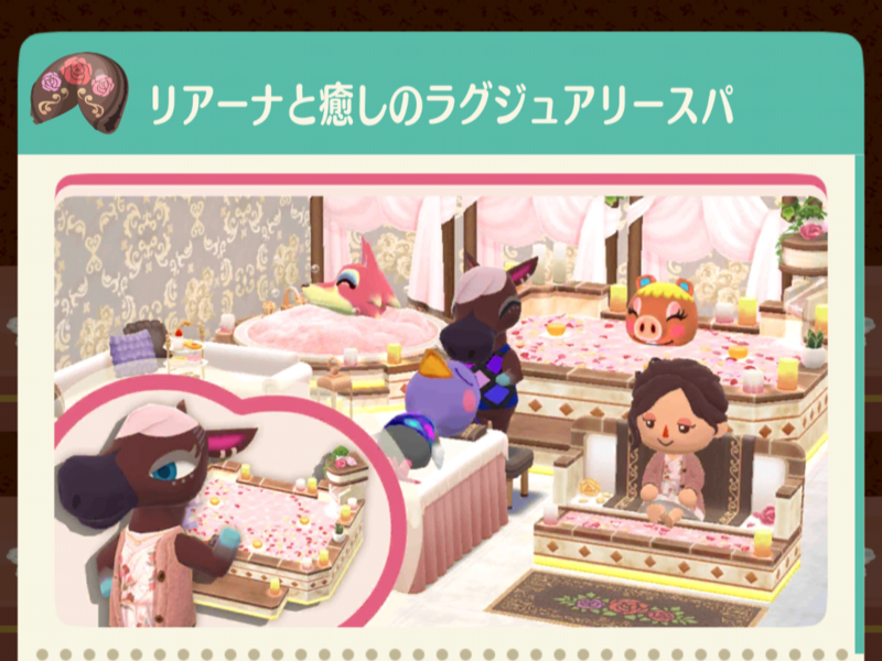 1泊2食・ジャグジー付き CHILL OUT GRAMPING