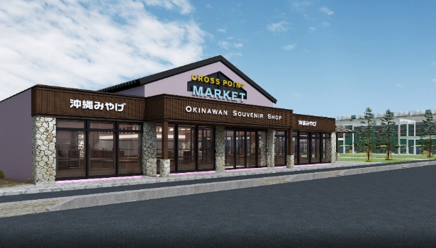 沖縄・宮古島に『サンタモニカ サンセット』を、2020年10月1日 木