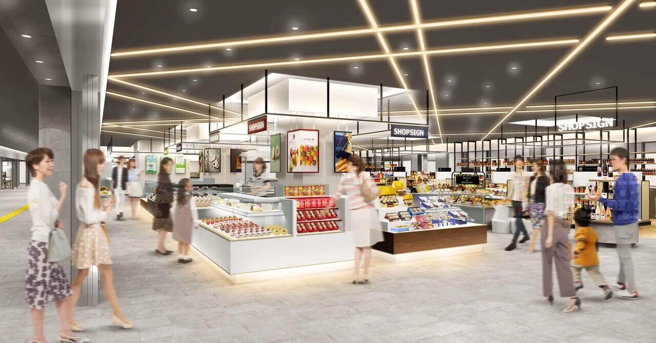 餡舎ひよ子 エキュート上野店 上野 スイーツ-