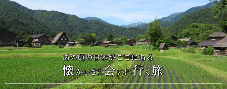 関西で人気のグランピング施設おすすめ25選！豪華な週末を過ごそう！キャンプ・アウトドア情報メディアhinata