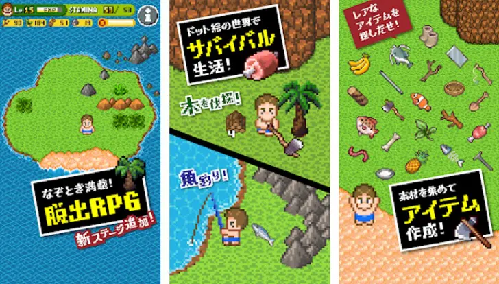 あの頃のMMO風ソロRPG「Re:END」が配信中――レベル上げや素材集めなどのやり込み要素をスマホで手軽に体験Gamer