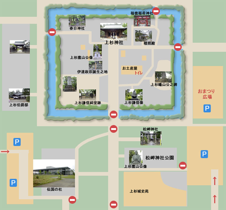 上杉神社観光スポット 米沢市・置賜地方 やまがたへの旅 - 山形県の公式観光・旅行情報サイト