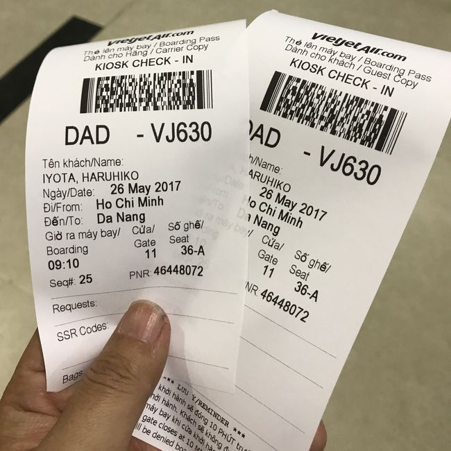 海外旅行で国際線に乗るときは、何時間前に空港にいればいい