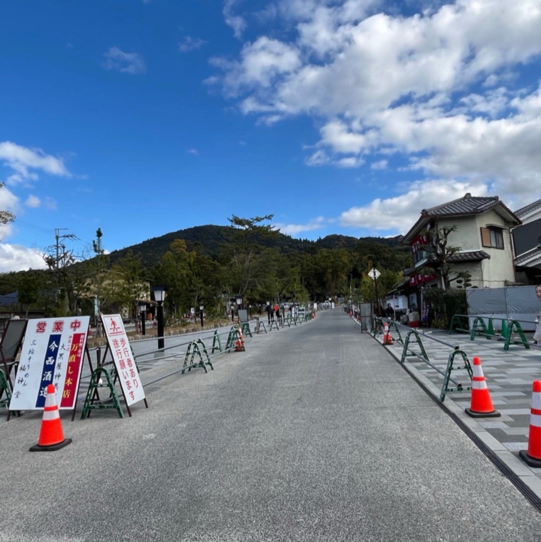 ＊結びの市＊, 2025年10月19日 日