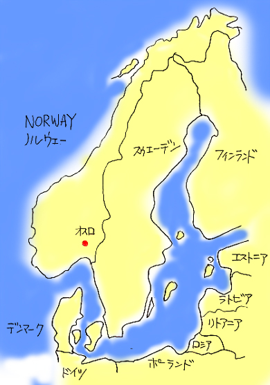 2,400点を超えるノルウェー 街のイラスト素材、ロイヤリティフリーのベクター素材グラフィックスとクリップアート - iStockストックホルム