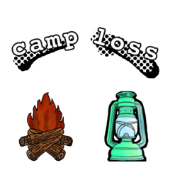 キャンプ 絵文字 🏕️