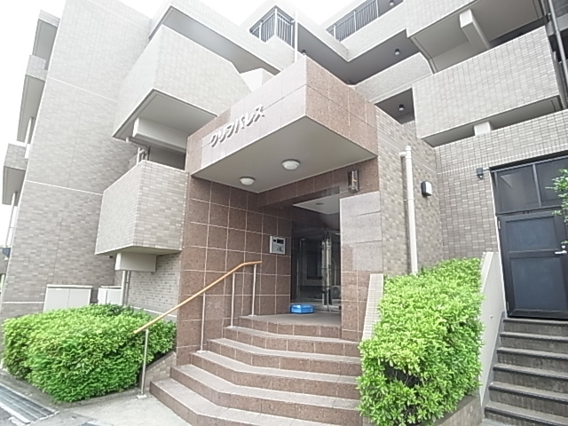 レクセルマンション向ヶ丘遊園の資産価値は中古でいくら？売れない？売却査定で価格推移・相場を知る 無料 -ホームズマンション売却