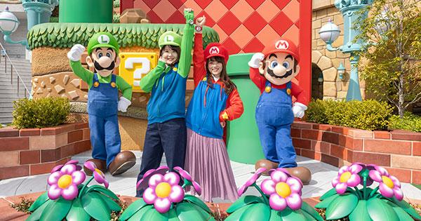 Experience Mario Kart