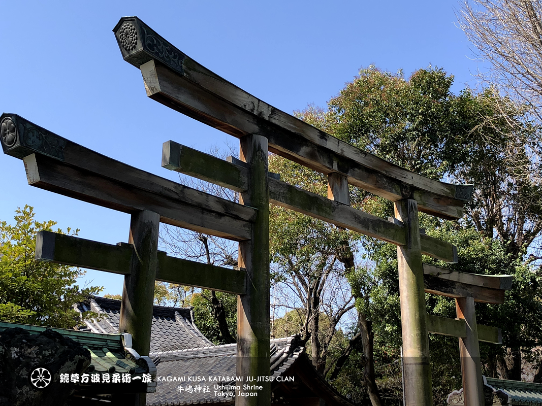 牛嶋神社 うしのごぜん社- 東京都神社庁