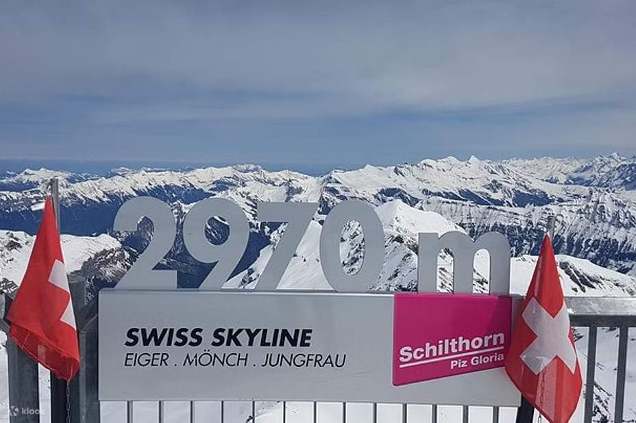 007のファンは大興奮！シルトホルン展望台』ユングフラウ周辺 スイス の旅行記・ブログ