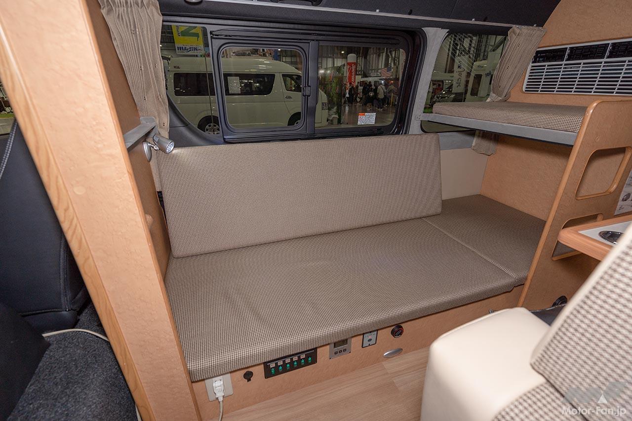 SONY早期退職して気がつきゃ旅オヤジ！北の大地上陸！ちょっと一息！北斗の⚪︎いえ北斗のパークRVパーク北斗