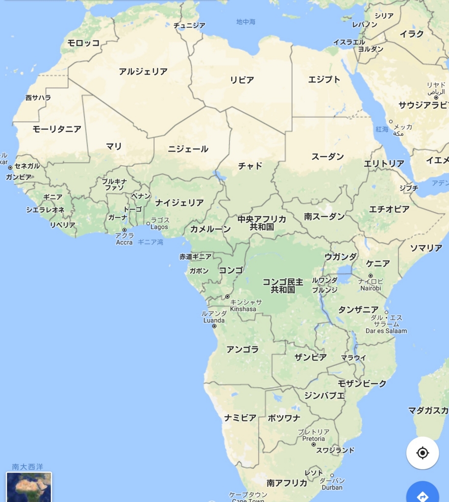 日本のすがた ホームメイト