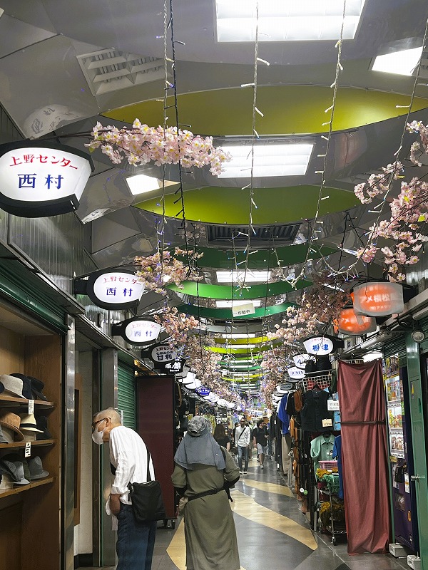 アメ横センタービル東京 上野 おすすめの人気観光・お出かけスポット -