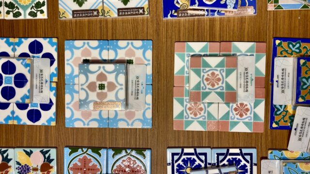 マジョリカタイルの雑貨が可愛い！西門紅楼にある「台湾花磚博物館」分館 台北ぷちち台湾 台湾旅行