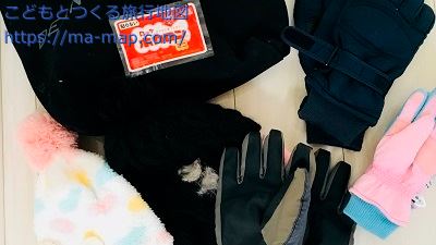 子連れ旅行の持ち物リスト 1歳児向け完全ガイド明日、子連れでどこ行く？年齢別おすすめスポット完全ガイド」