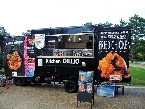 宇治市 京都府 のキッチンカー一覧モビマル