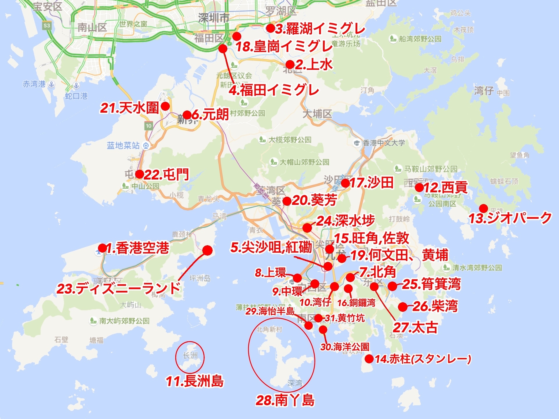 香港の地方との詳細な地図青の背景 - 香港のベクターアート素材や画像を多数ご用意 - 香港,