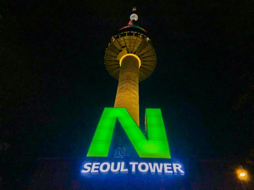 Nソウルタワー N Seoul Tower– SeoulTour