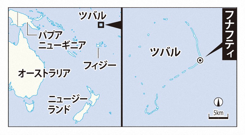 ツバル料理 e-food.jp