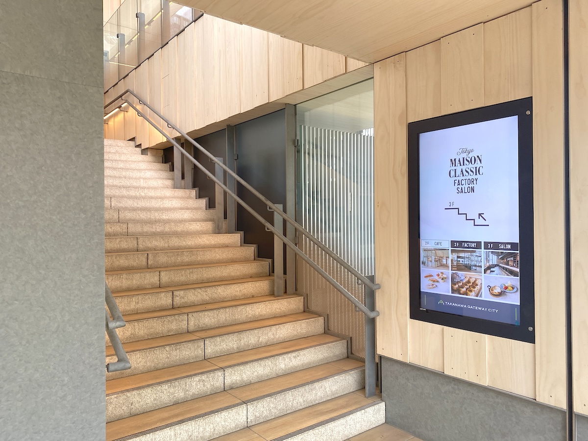 高輪ゲートウェイ」駅直結・駅構内のおいしいグルメ、駅近のおすすめカフェやスイーツ店 - ファッションプレス