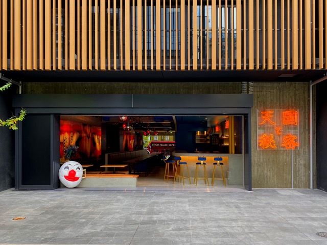 座席表予想図 LIVE HOUSE R.A.D