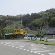 2025年 真野御陵 - 出発前に知っておくべきことすべて -