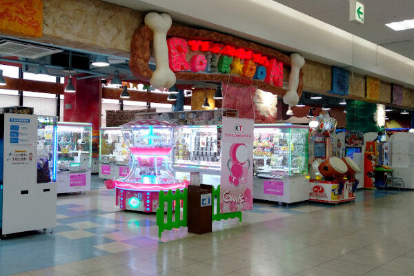 Flying Tiger Copenhagen FKDインターパーク店ストア -