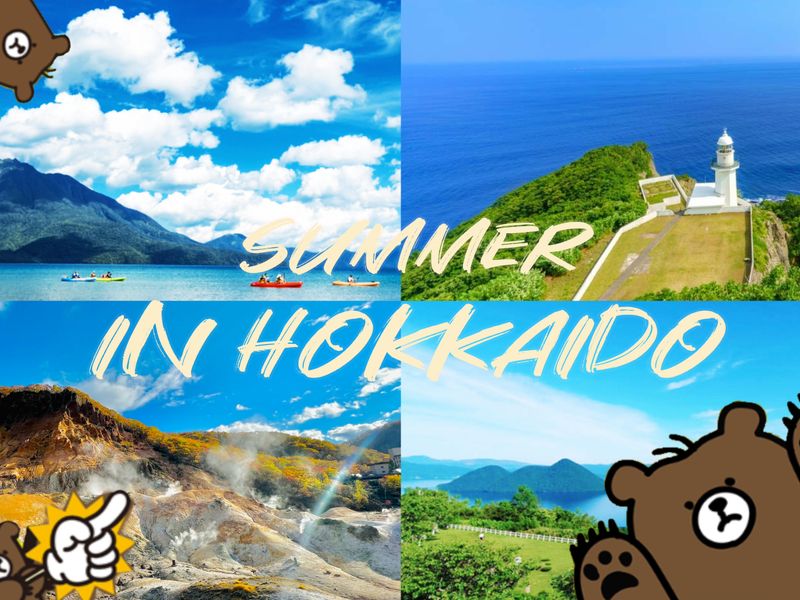 カップルに人気の温泉地ランキングTOP10 - 女子旅プレス