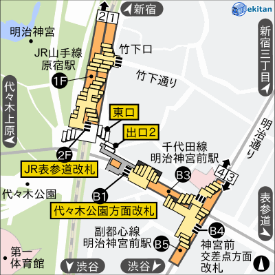 竹下通りの観光ガイド東京都渋谷区神宮前1NAVITIME Travel