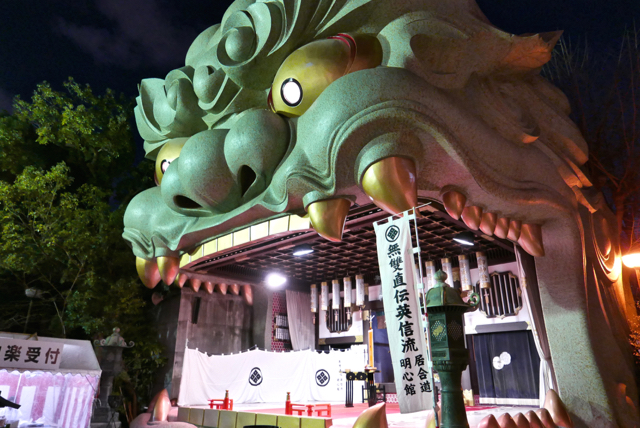 ねこれくと 招き猫 難波八坂神社 おまねきさん