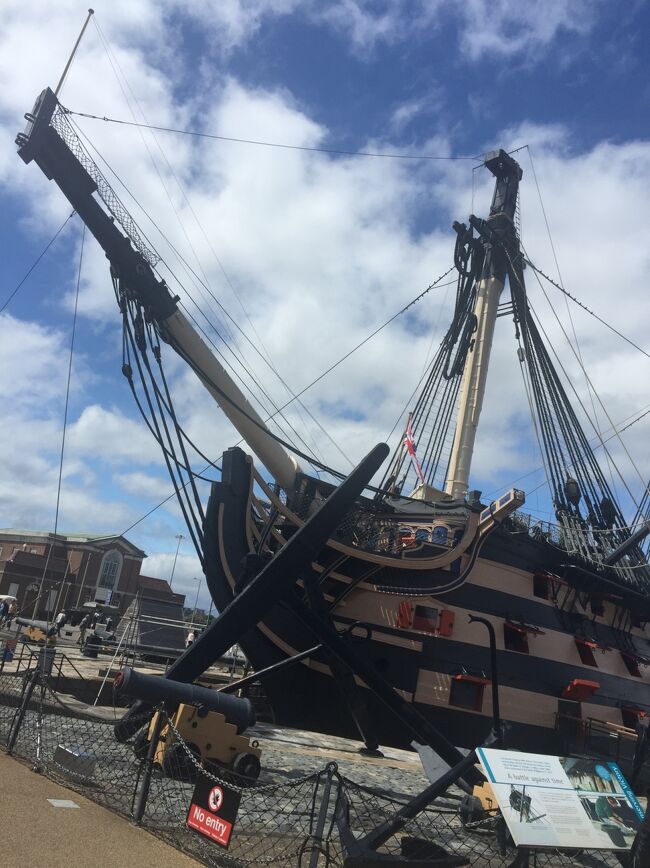 最新 ビクトリー号 -