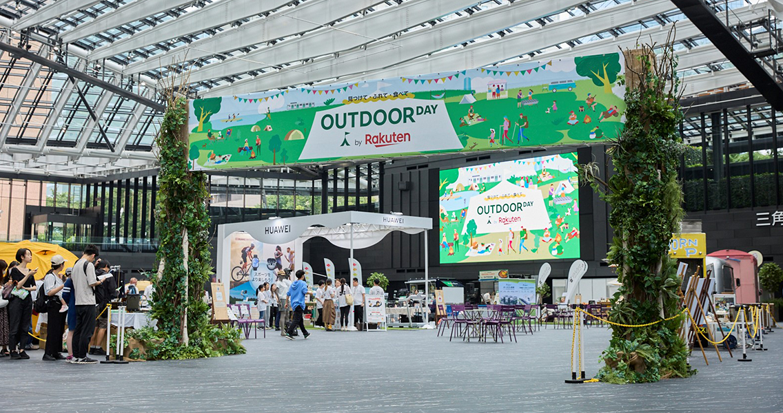 ショップ＆レストラン イベント情報 新宿住友ビル三角広場新宿住友ビル三角広場