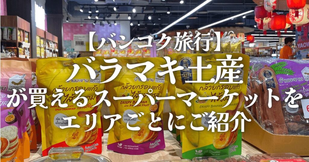 恵比寿ガーデンプレイス イルミネーション2022WORKS株式会社グリーンディスプレイ植物を用いてオフィスや商空間をグリーン溢れる空間にデザイン