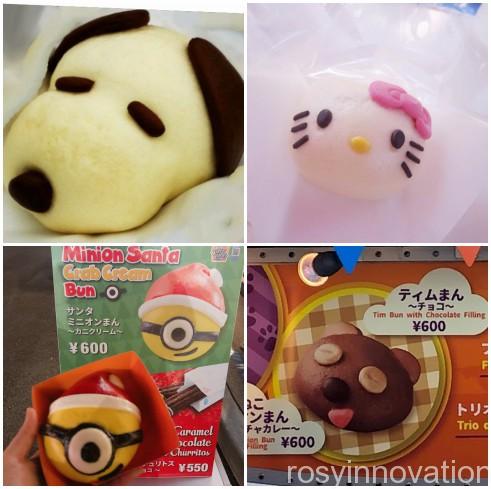 おしゃれでかわいいハローキティのグッズ＆フード！ユニバーサル・スタジオ・ジャパン『NO LIMIT！ パレード』