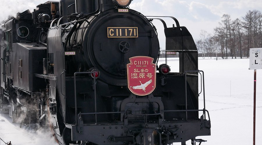 標茶駅周辺の観光施設・名所巡りランキングTOP10 - じゃらんnet