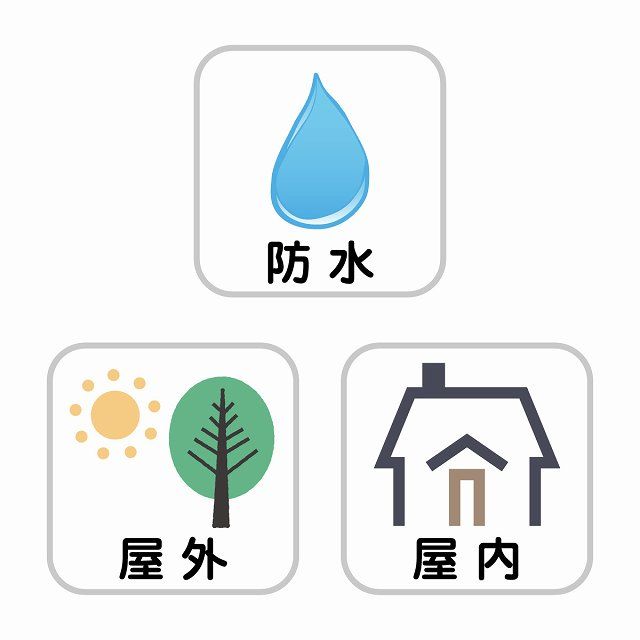 道路標識、左つづら折りありの写真・画像素材-Snapmart スナップマート