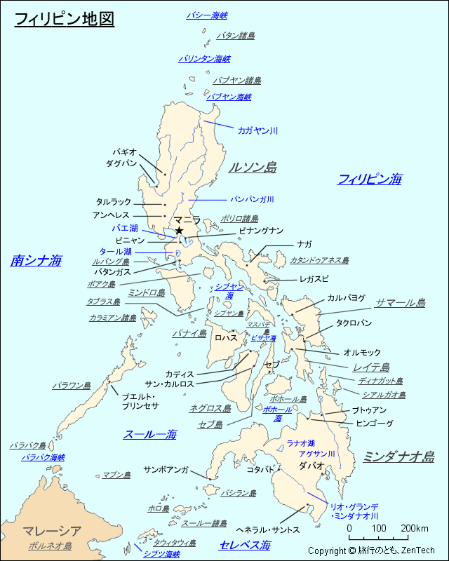 フィリピンあれこれ♪フィリピンで！お得に楽しく英語語学留学 - 楽天ブログ