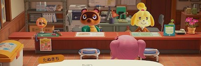 あつ森 ハッピーホームパラダイスクリアまでの流れと解放要素・小ネタを攻略！ - いつもの暮らしをちょっと良くする