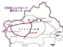 青山貞一・池田こみち シルクロードの今を征く タリム盆地