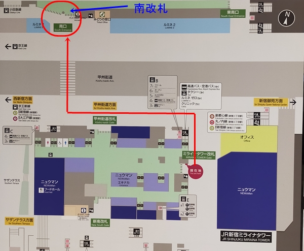 階段 ミライナタワー改札へ3分で行くには 新宿駅：山手線内回り山手線パタパタ乗り換え案内