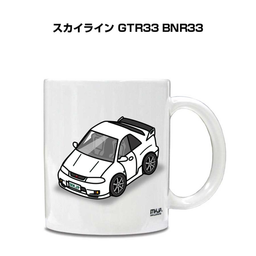 LINEで簡単 名入れ 写真入り ナンバープレートキーホルダー