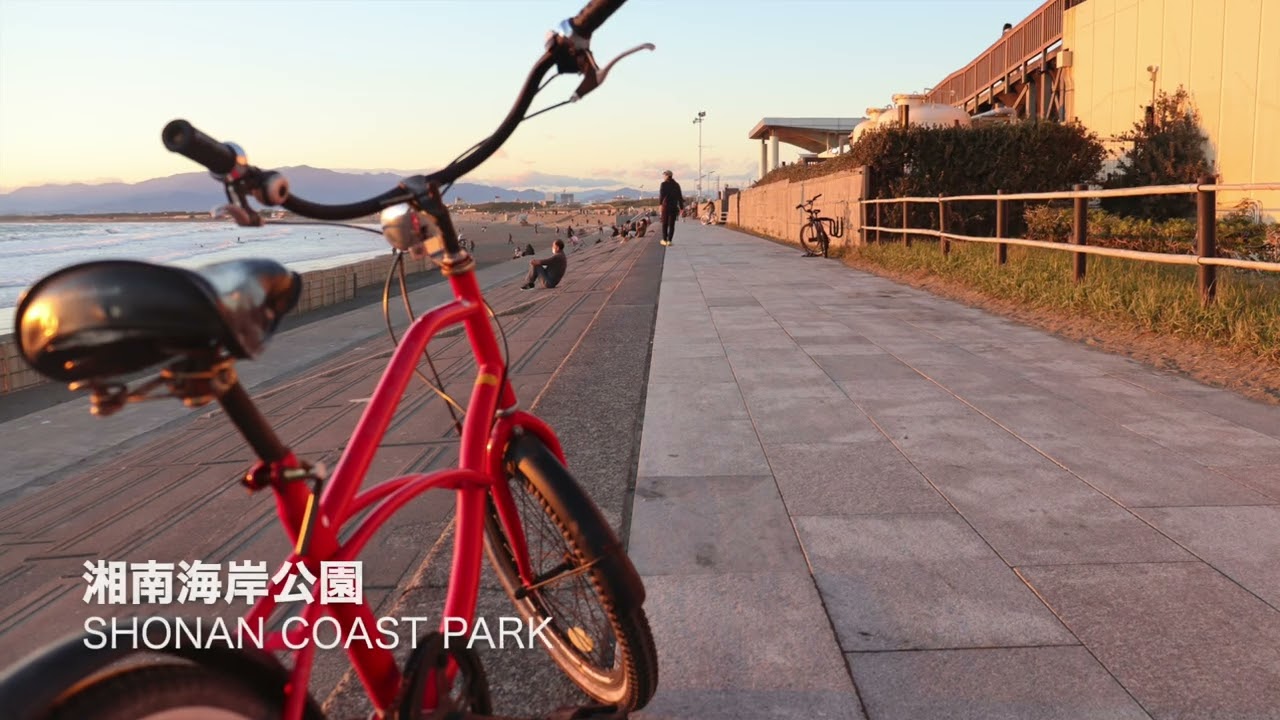 20年前のMTBで湘南海岸を走るON THE BALL