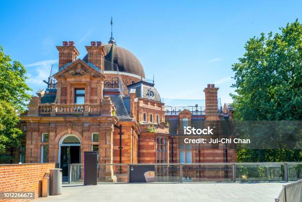 旅は家に帰るまで ロンドン＆モントルーの旅10 グリニッジ天文台へ