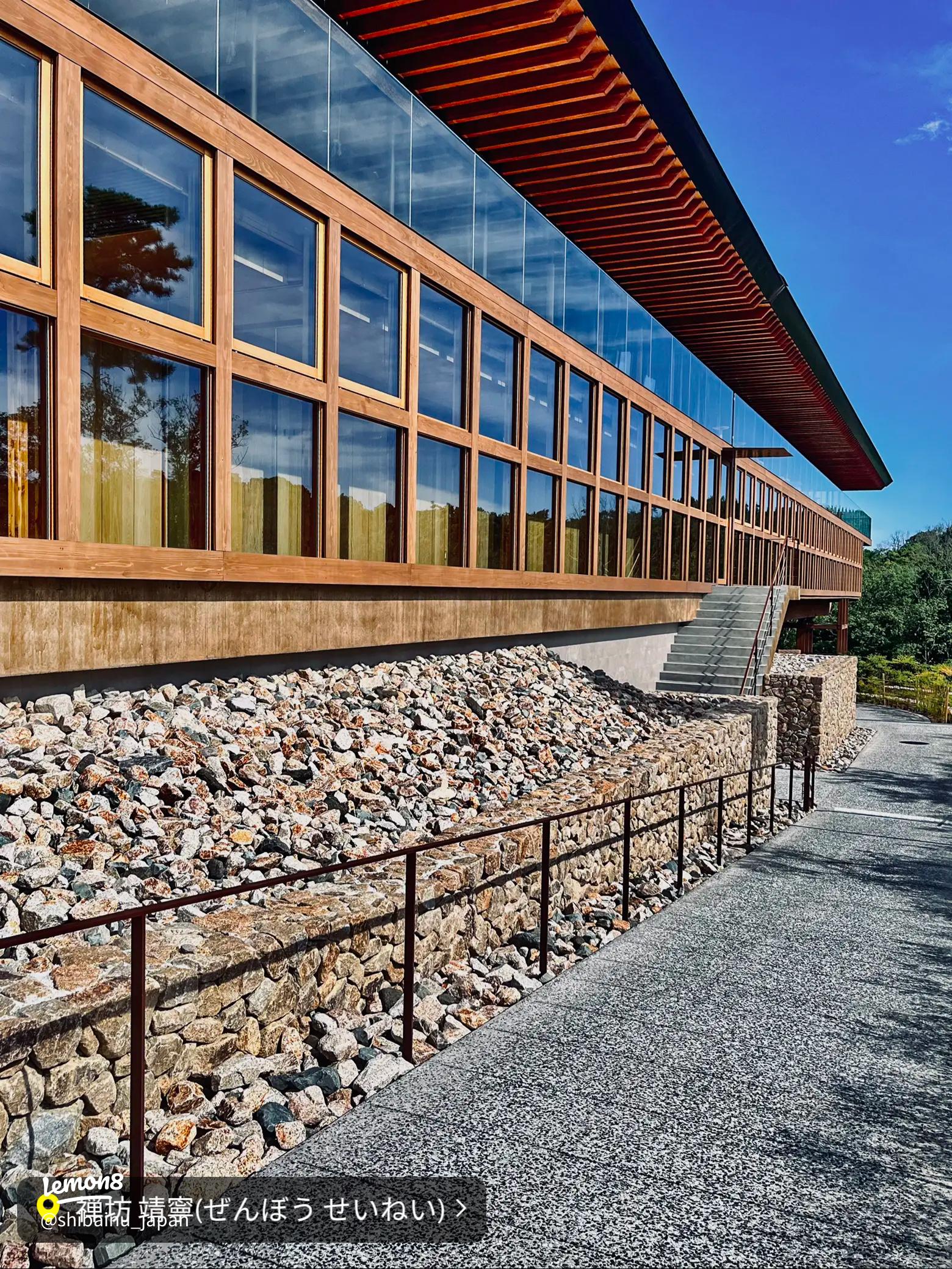 国立淡路青少年交流の家