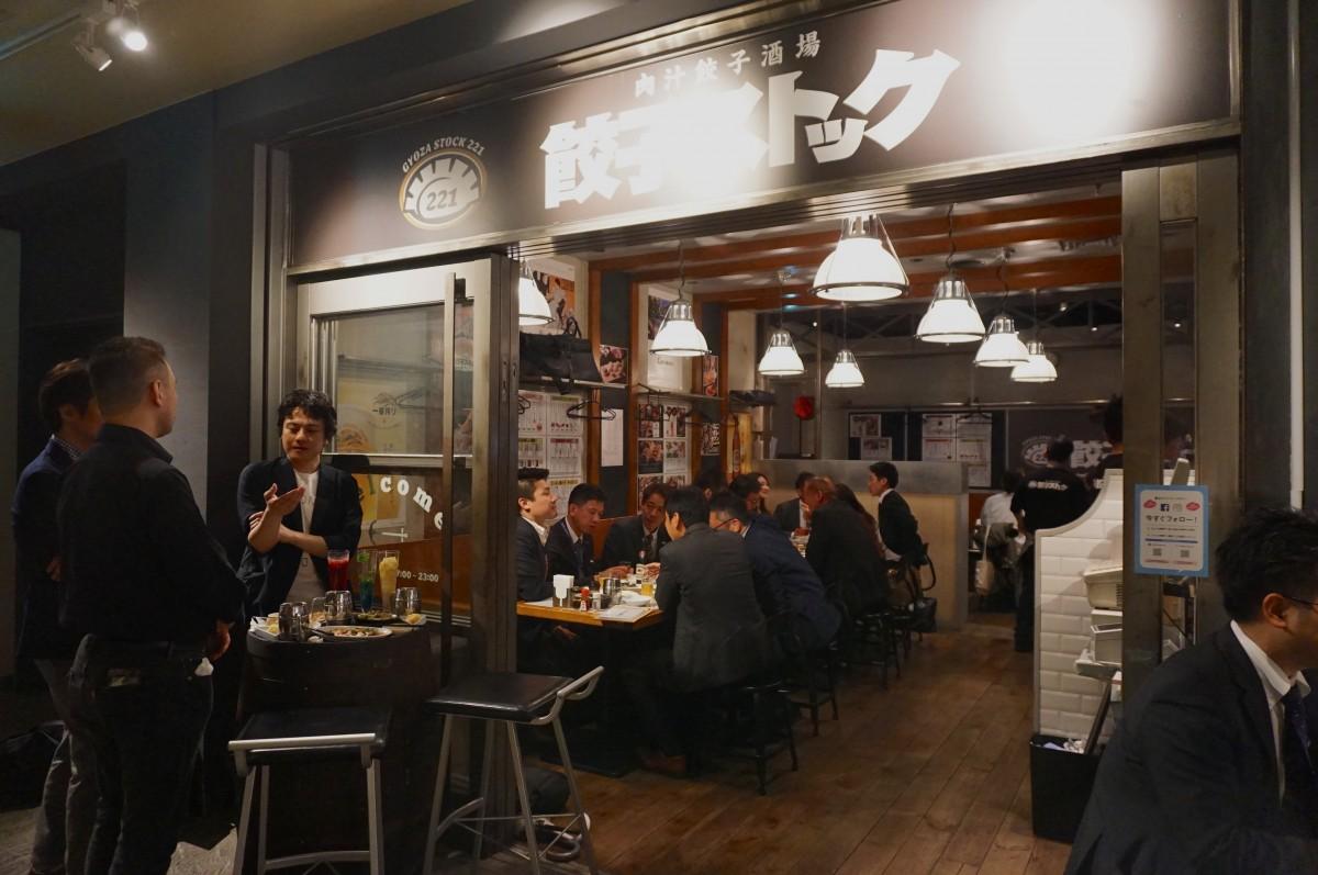 みらい横丁に「海鮮食飲市場 マルカミ食堂」－神奈川初出店 - ヨコハマ経済新聞