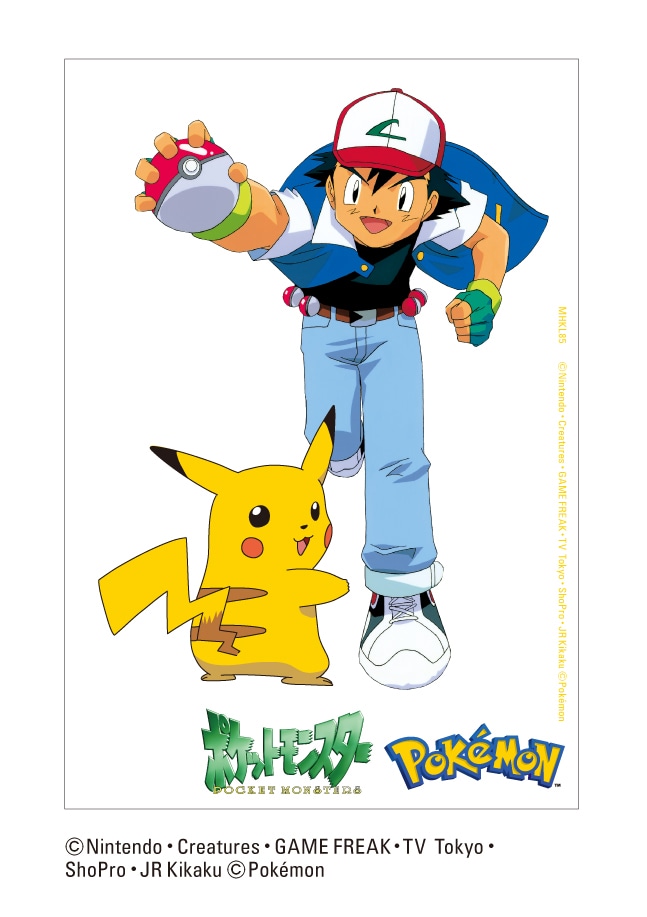 初代「アニポケ」ファンなら絶対に観るべき感動エピソード11選 - KAI-YOU