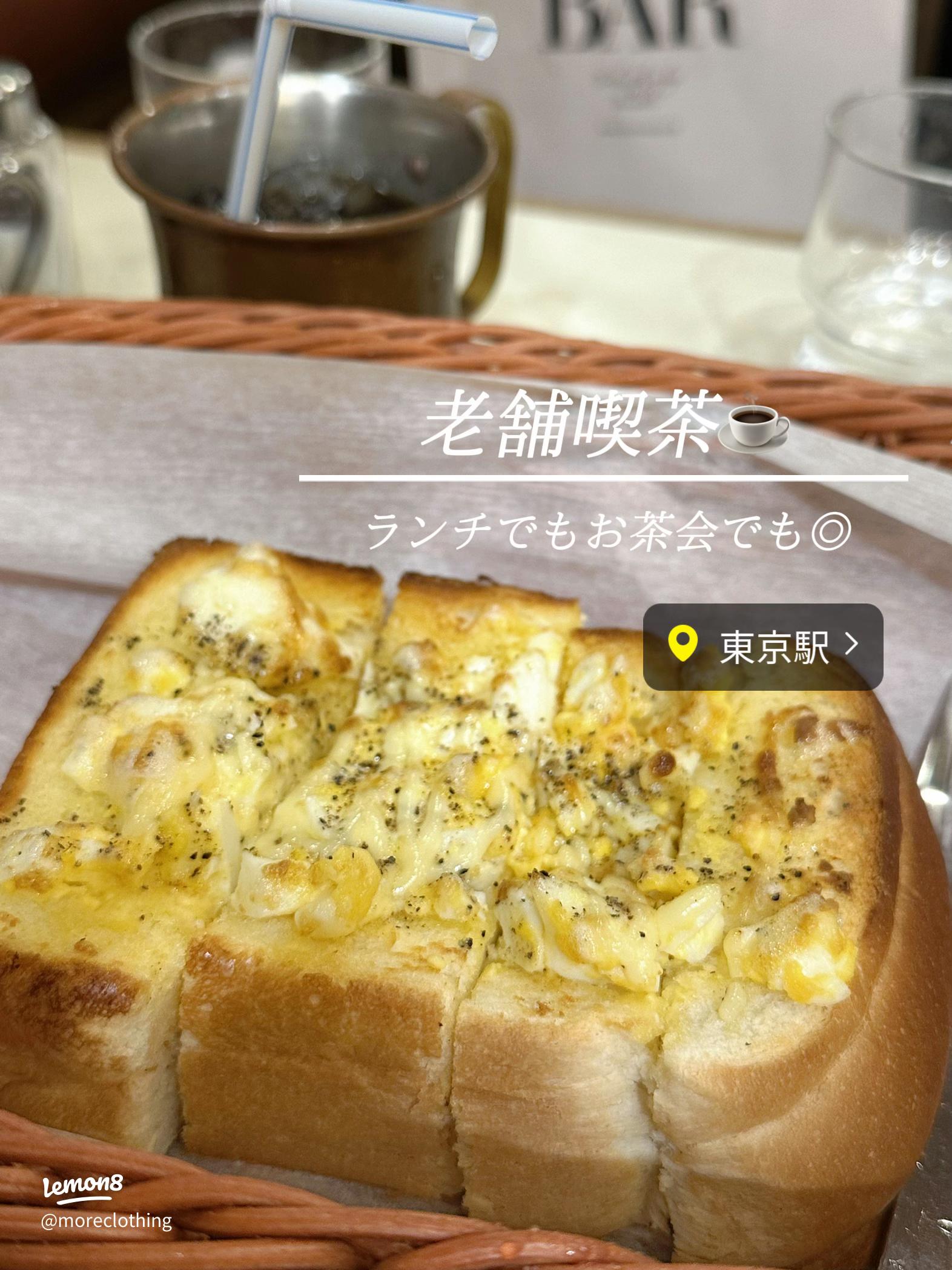 東京駅で安いランチ！ワンコインから千円台まで人気店18選食べログまとめ