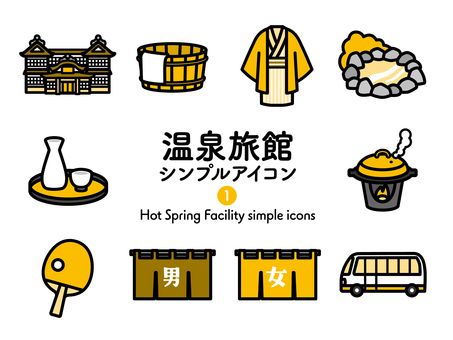 370点を超える旅館 部屋のイラスト素材、ロイヤリティフリーのベクター素材グラフィックスとクリップアート -