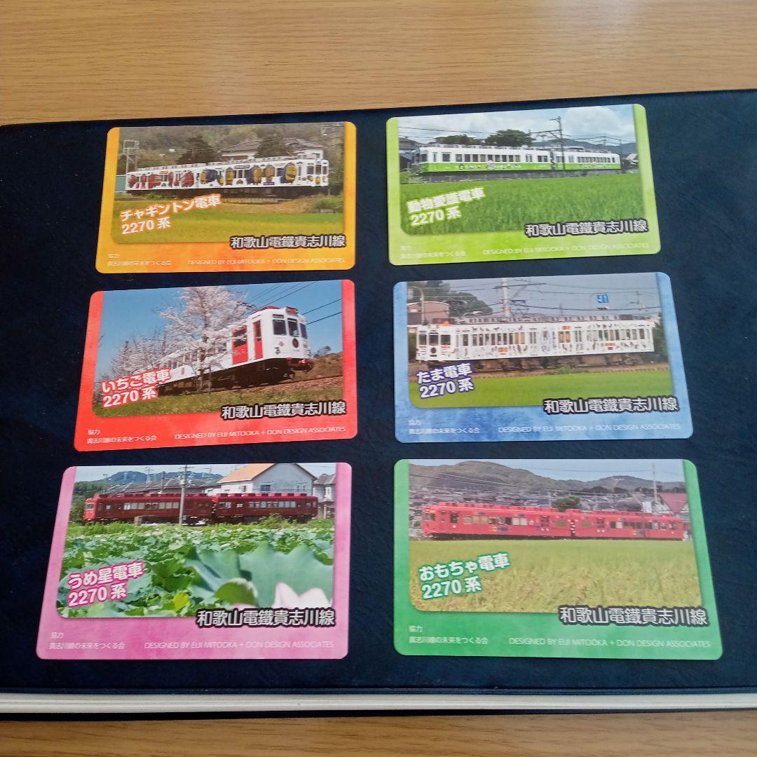 和歌山電鐵貴志川線、いちご電車 本当は耳のあるたま電車を狙いに行ったのですけど 結局は会えず。 車庫に行ったら休んでた😓同じデザインの車両が無いのもちょっと楽しいかも？ 当たり、ハズレは出そうですけど😅和歌山電鐵和歌山電鐵貴志川線貴志川線和歌山電